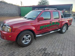 WhatsApp Image 2021-07-28 at 07.23.37 (2)